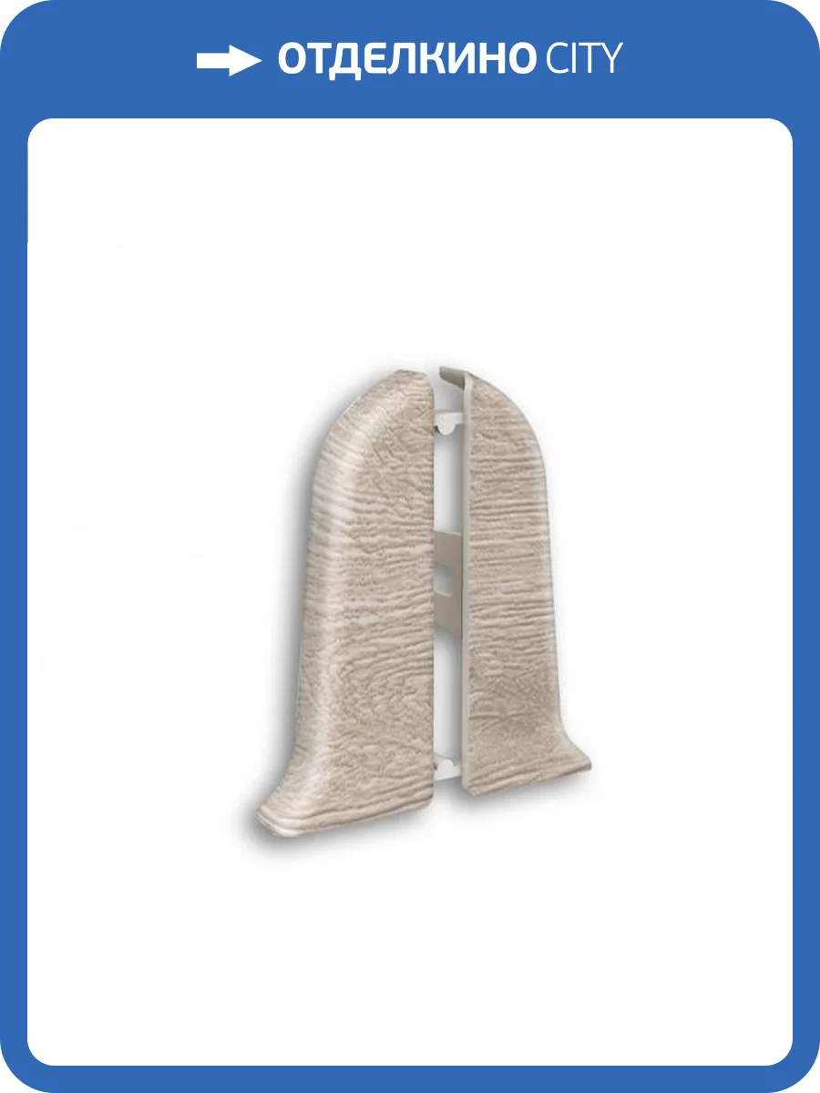 Заглушки торцевые Ideal Классик 70 415 Дуб палена (2 шт) фото 3