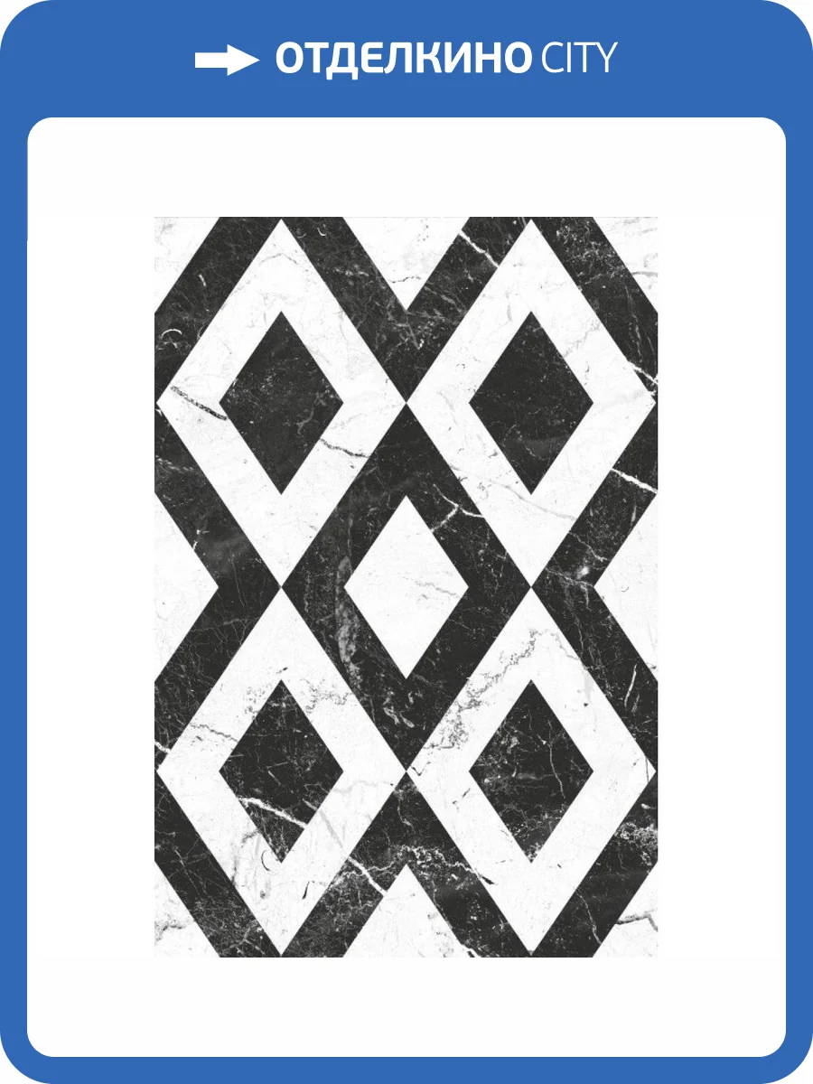 Панно Керамин Помпеи 27.5x40 фото 2