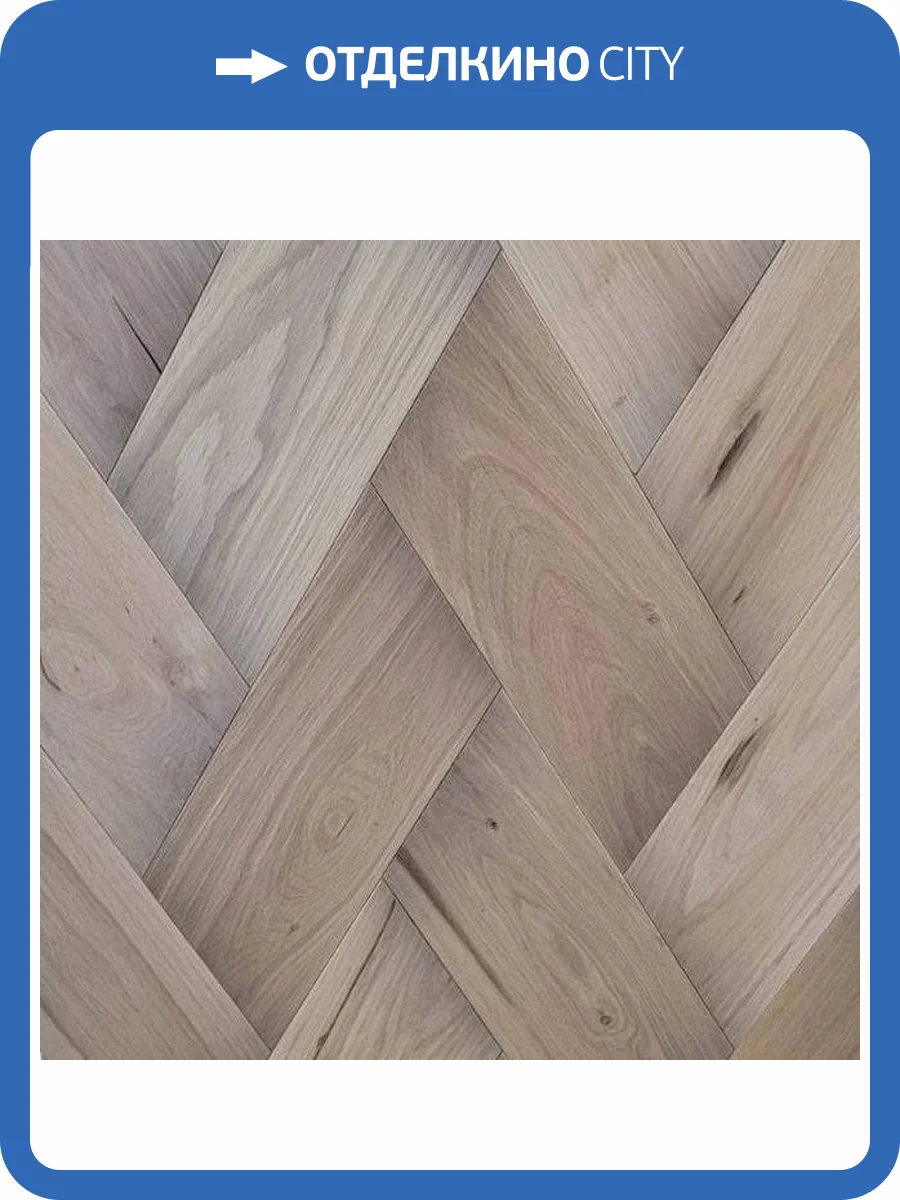 Паркетная доска Finitura Dekor Сальвадор Дуб Натур Smoky 323x140x15 фото 2