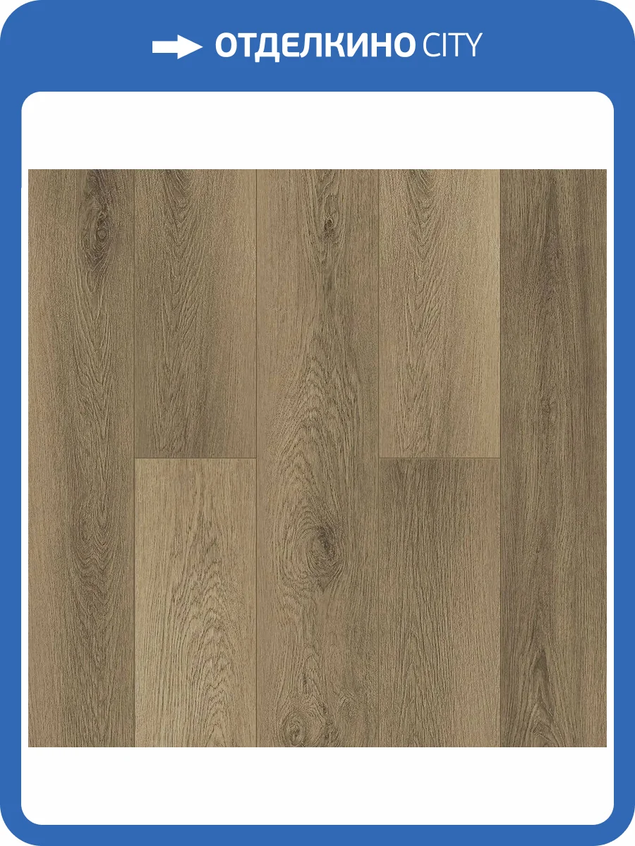 SPC Ламинат Alpine Floor Grand Sequoia Light 3.5/34 4V ECO 11-1901-R Вайпуа 1220x183 фото 2