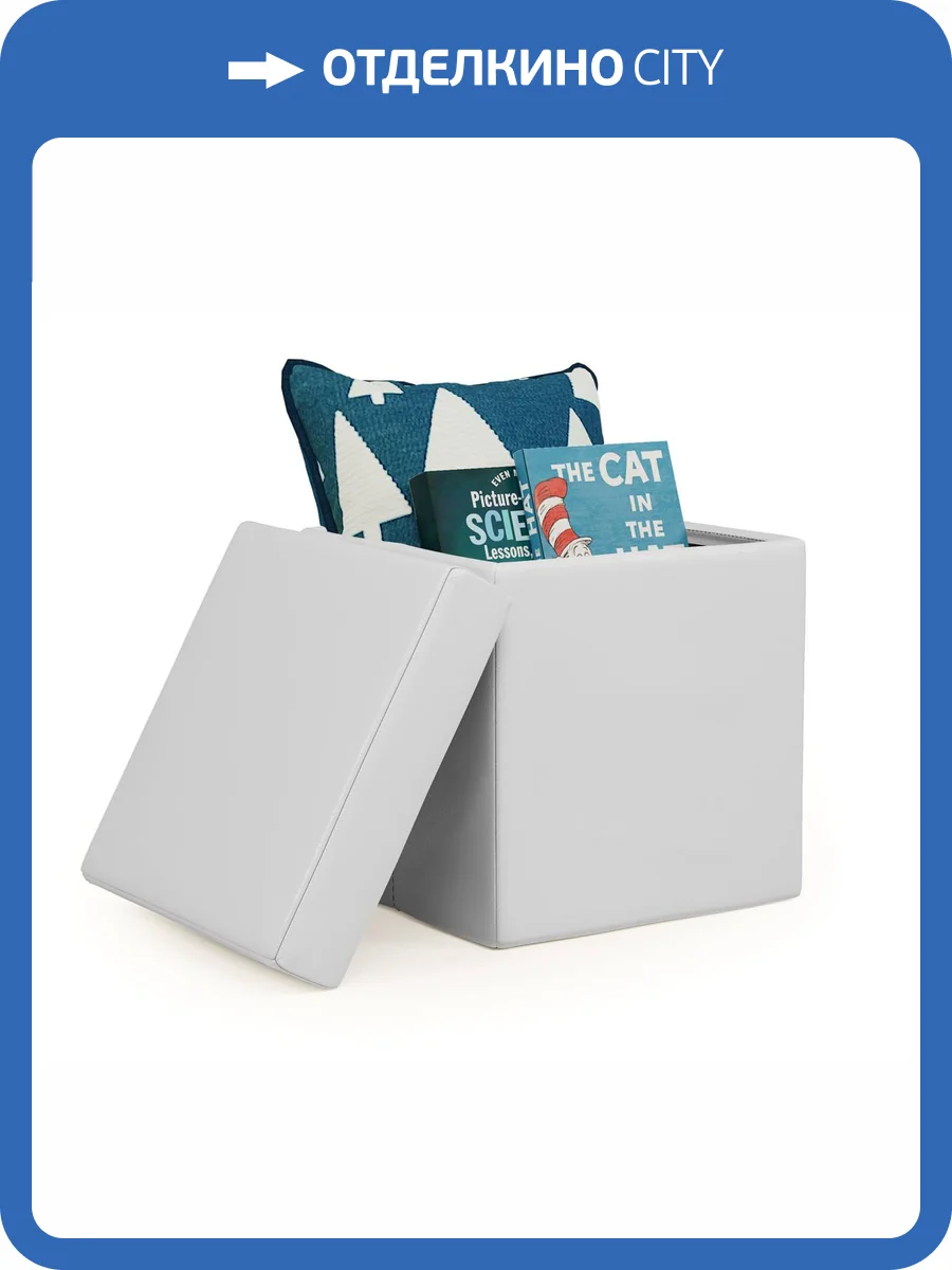 Пуф Шарм-Дизайн Пикник 170523739 экокожа белый фото 7