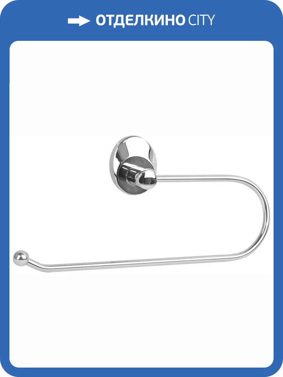 Полотенцедержатель Fixsen Europa FX-21811A полукольцо фото 3