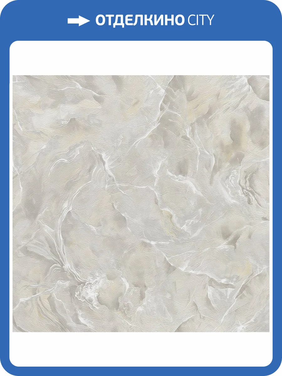 Обои Decori & Decori Carrara 4 86617 фото 2