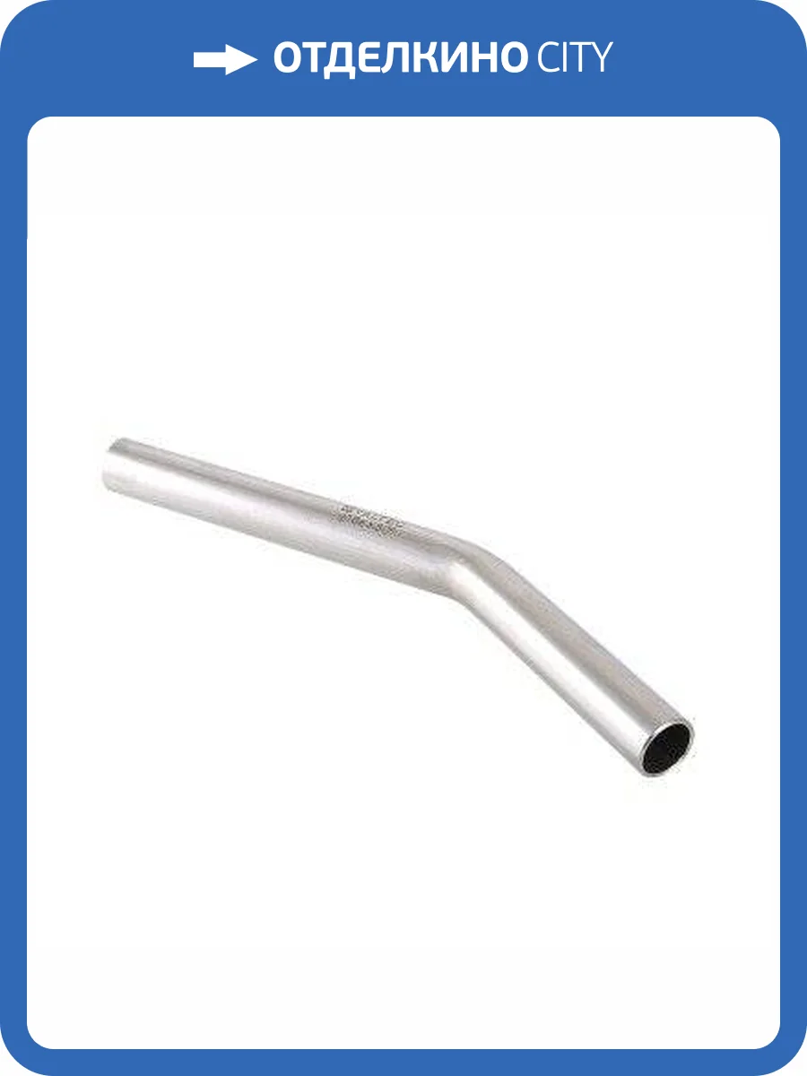 Отвод безраструбный VALTEC из нержавеющей стали, 15 град. наружная-наружная 15а x 15а фото 4