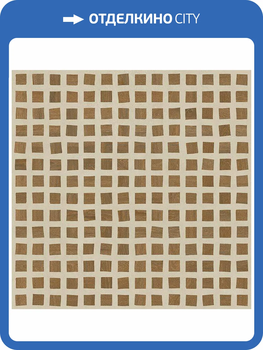 Керамогранит Vives New York Hudson-R Natural 80x80 фото 5