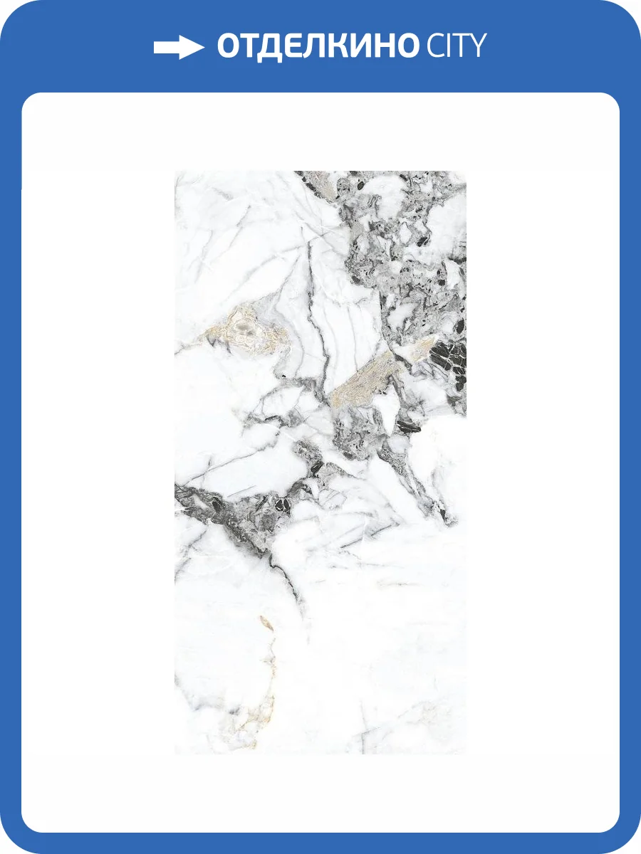 Керамогранит Basconi Home Bianco BHW-0035 Gold Full Body Polished (Gold) 60x120 фото 9