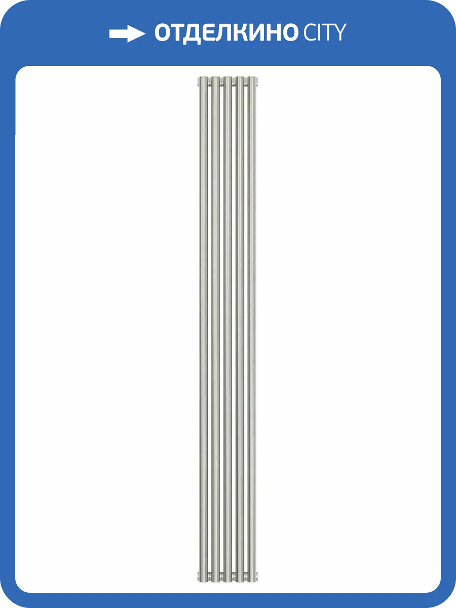 Отопительный радиатор Сунержа Эстет-11 8029-0302-1805 1800х225 5 секций фото 2