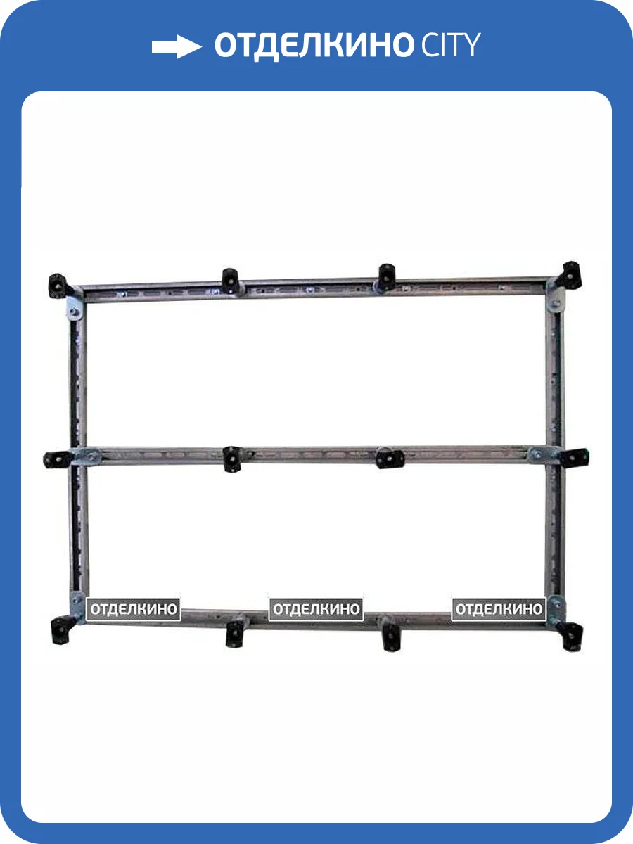 Ножки для душевого поддона Cezares TRAY-M-AH-120/80-ML фото 4