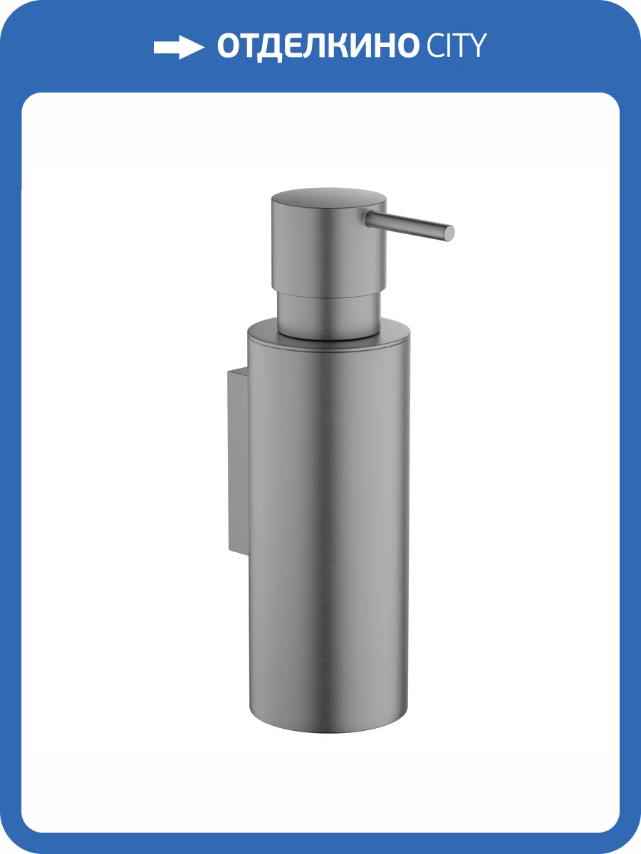 Дозатор Timo Saona 13339/18 черное золото фото 3