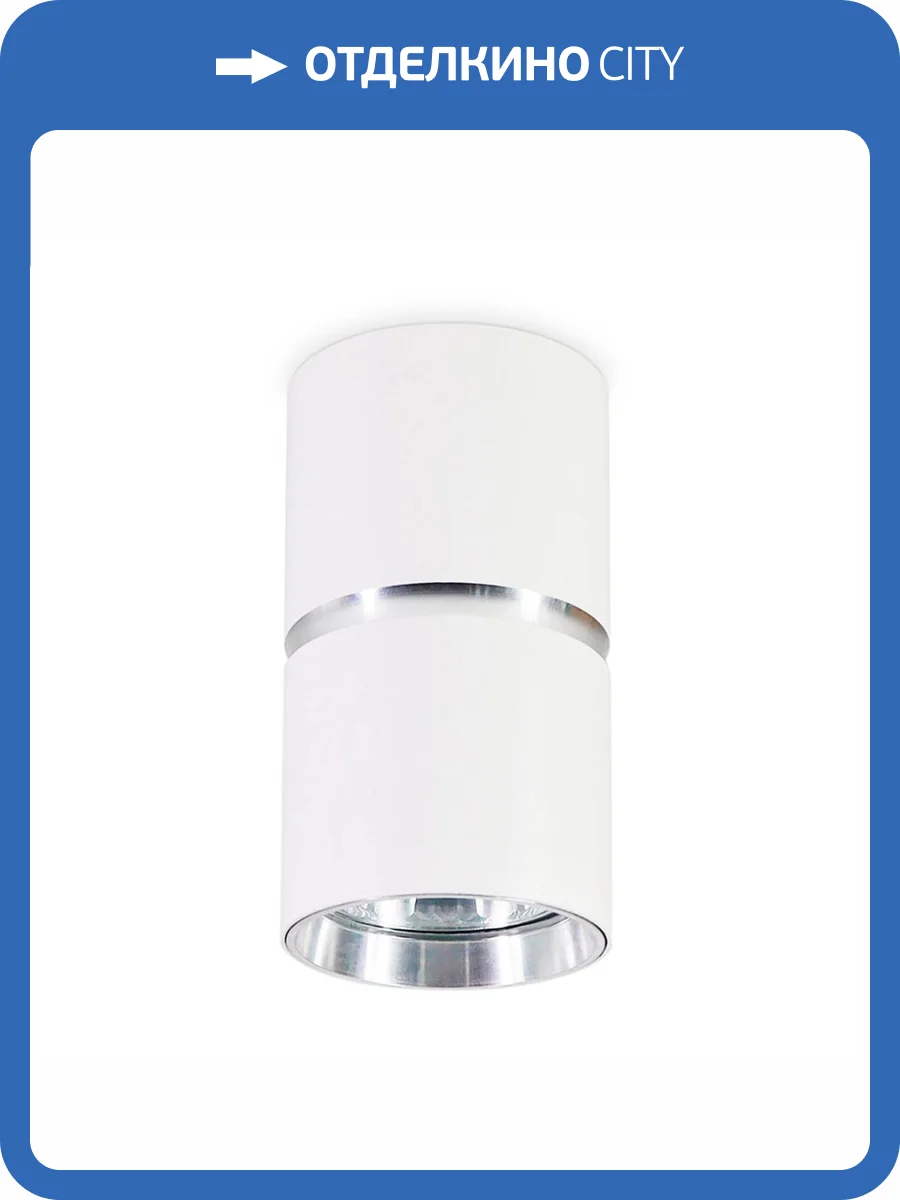 Потолочный светильник Ambrella light Techno Spot TN213115 фото 3