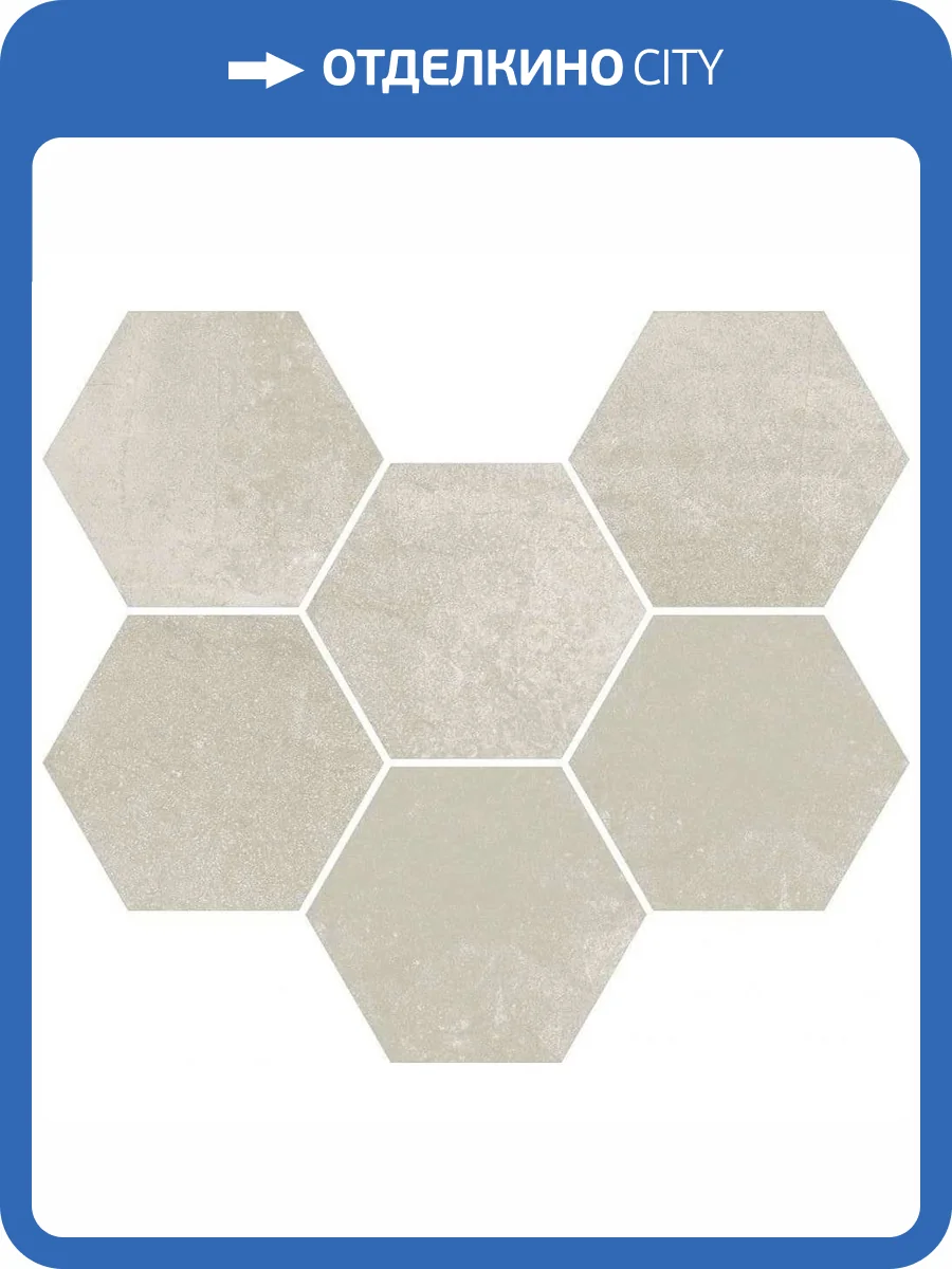 Мозаика ColiseumGres Экспо 620110000172 Уайт Гексагон 25x29 фото 14