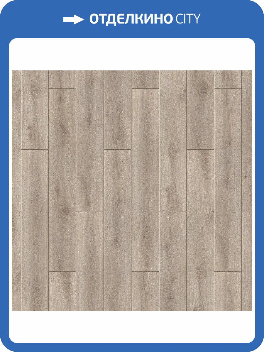 Ламинат Tarkett Navigator 12/33 Мартабан 1292x194 фото 2