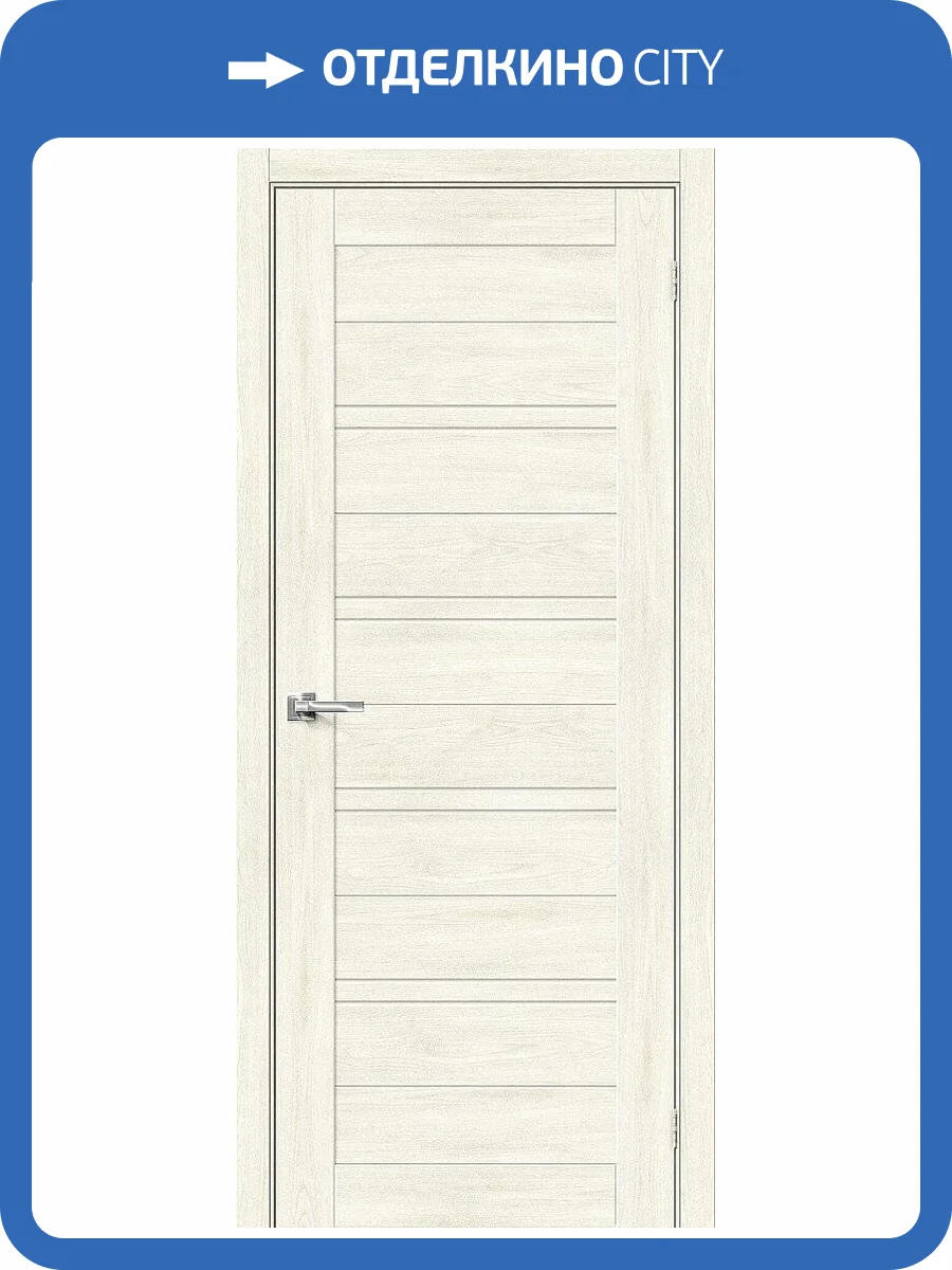 Межкомнатная дверь Bravo 153-0784 Браво-28 Nordic Oak 200x90 фото 2