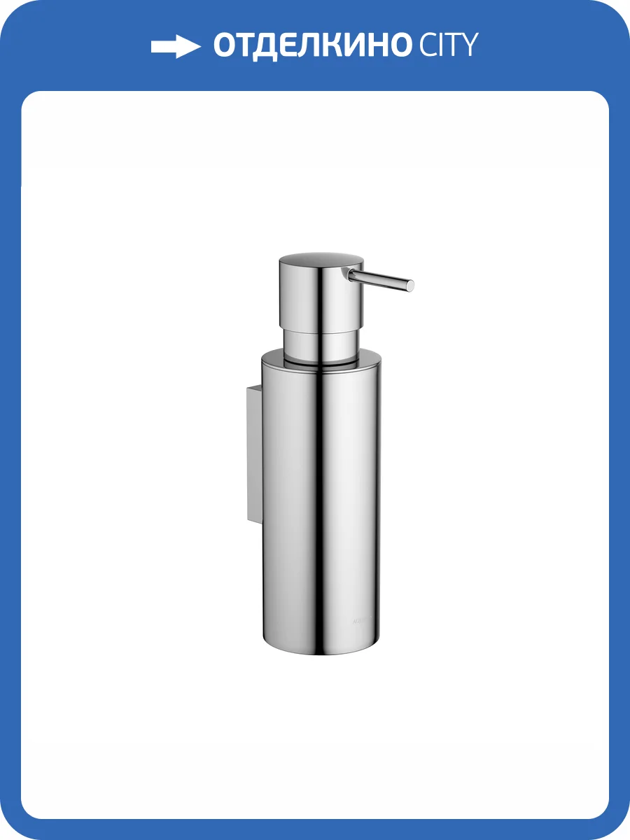 Дозатор Aquatek Оберон AQ4205CR хром фото 7