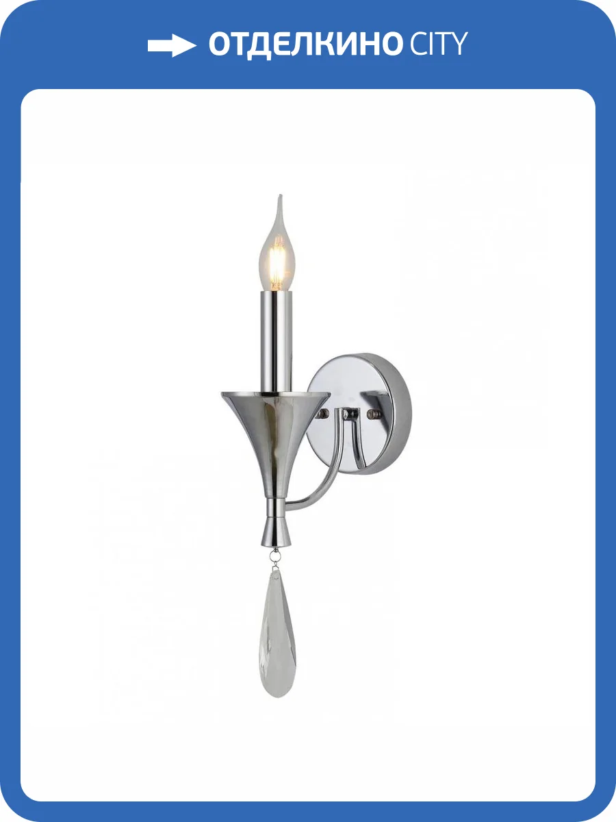 Бра Lumina Deco Libero LDW 1230-1 CHR фото 2