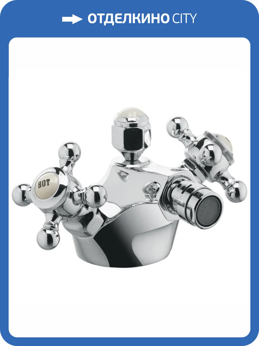 Смеситель для биде Kludi Adlon 512110520 фото 3