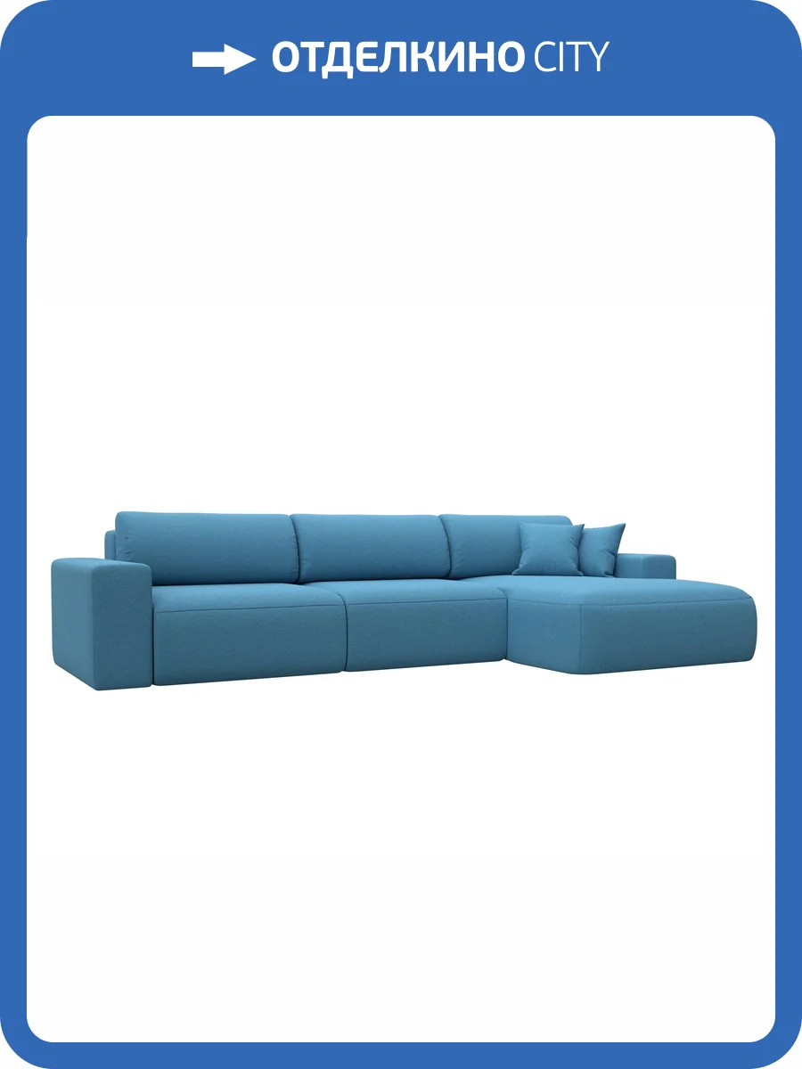 Диван угловой Лига Диванов Лига-036 НПБ Классик Лонг 125463 амур голубой, правый угол фото 11