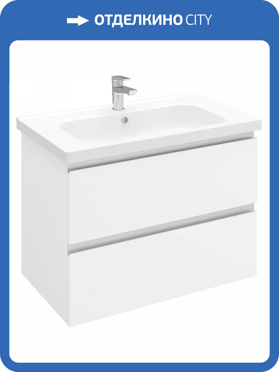 Тумба под раковину Laparet Electra 80 LE-WCAB-80-01 565x774, белый глянец фото 4