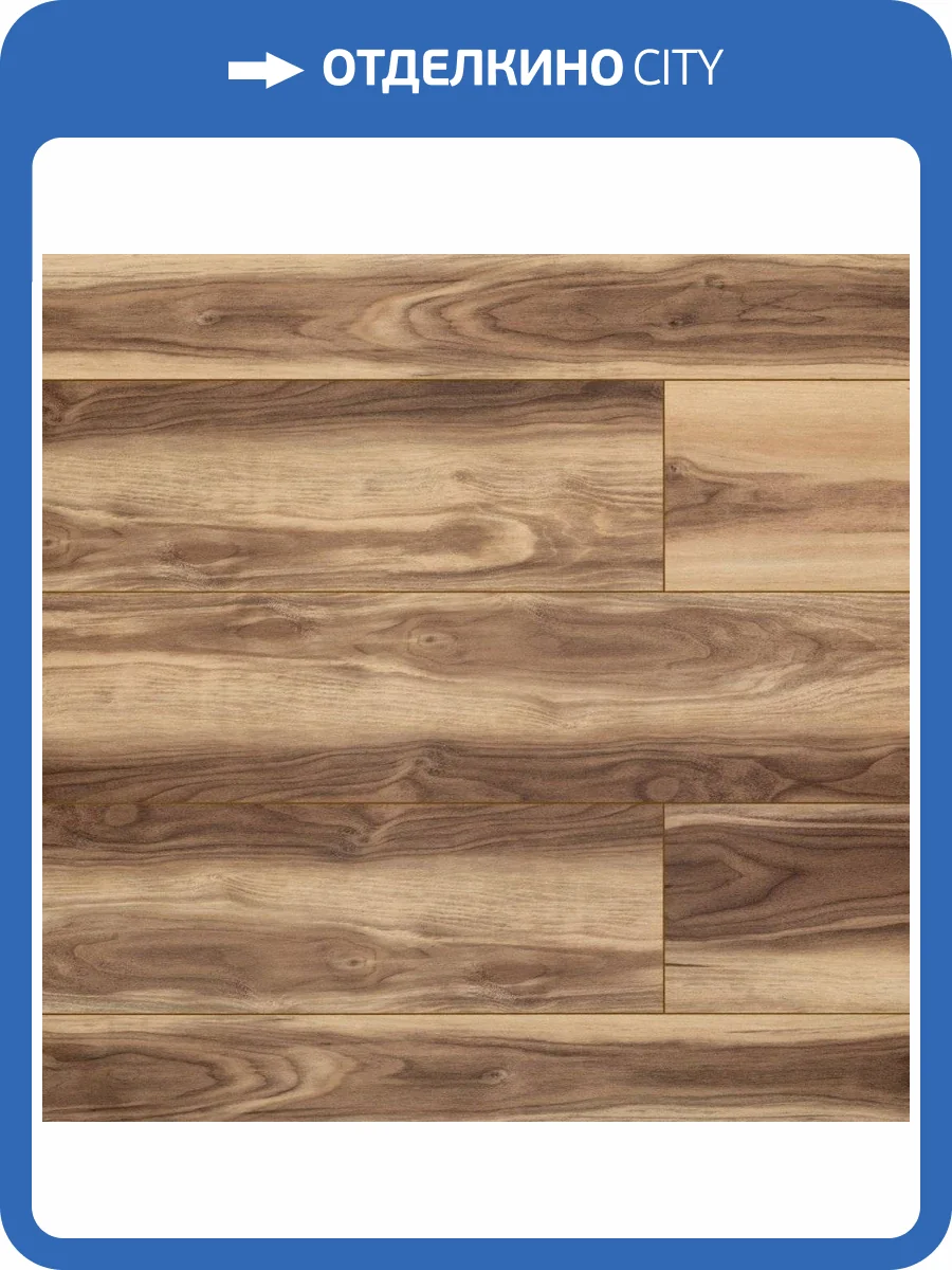 SPC Ламинат AquaFloor Space Nuts XL 4/43 4V AF4074NXL 1520x220 фото 2