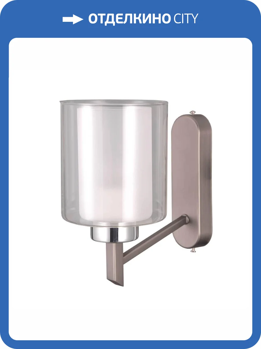 Бра Vele Luce Felice VL1425W01 фото 3