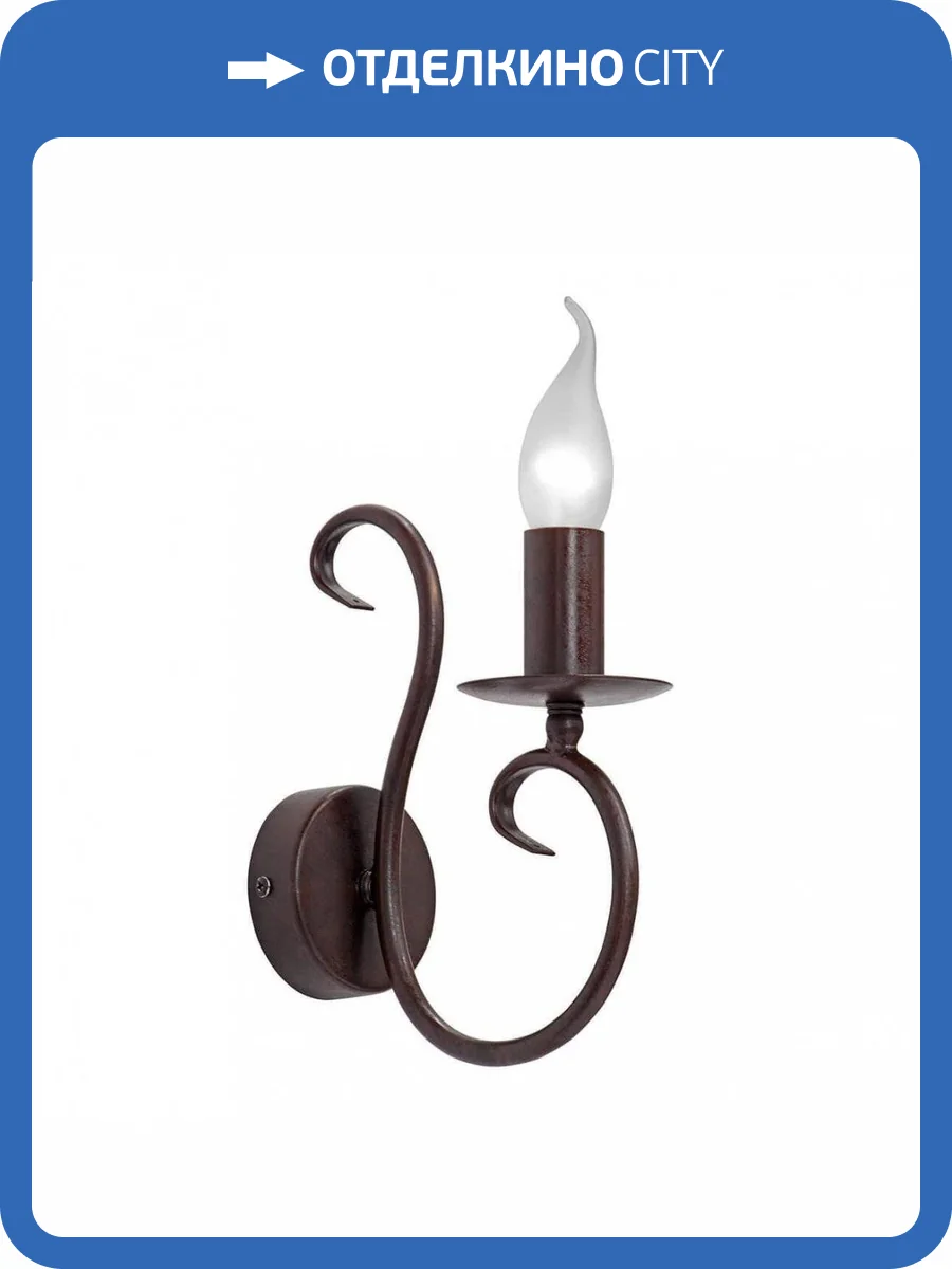 Бра Vitaluce V3346/1A фото 2