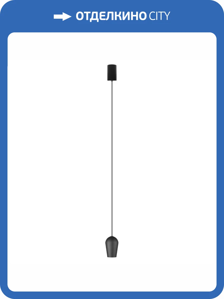 Подвесной светодиодный светильник Loft IT Blackout 10357/1 фото 9