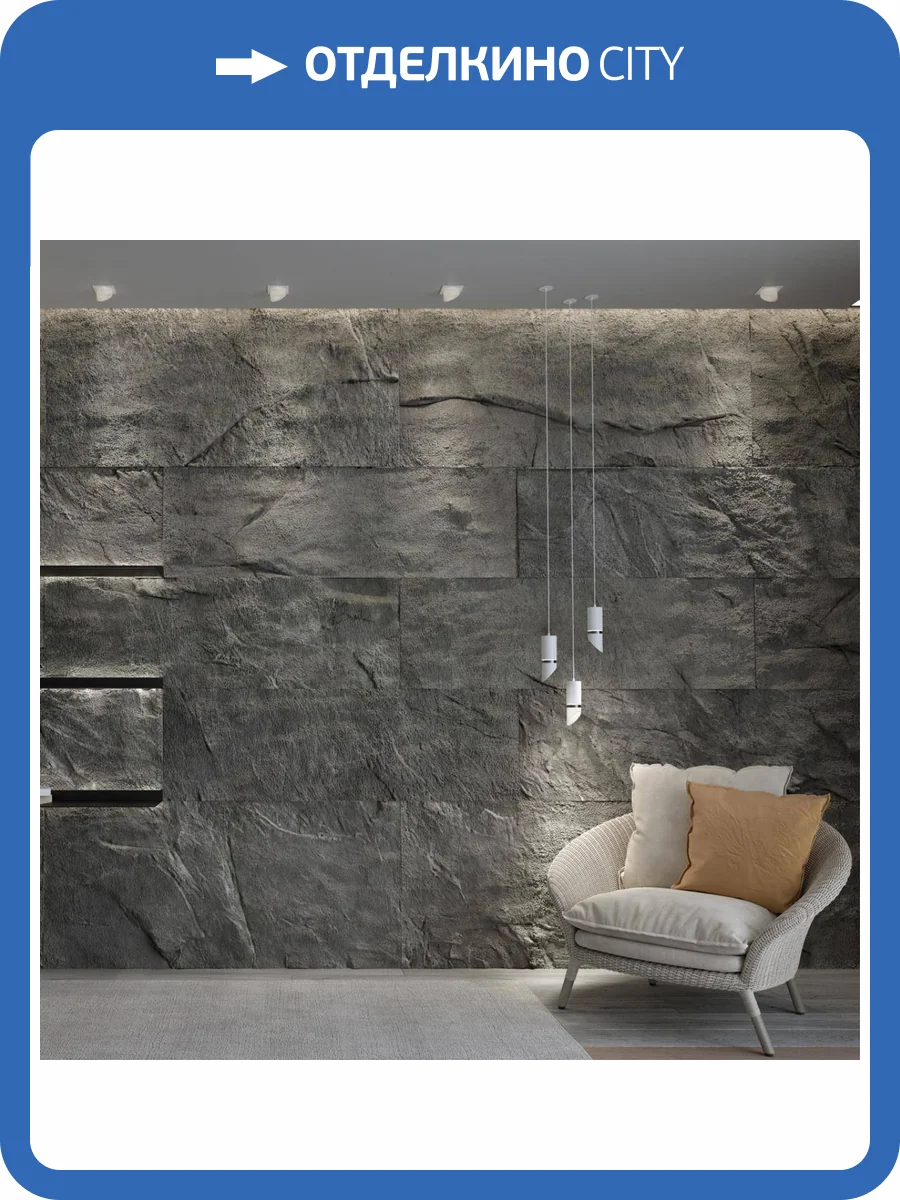 Встраиваемый светильник Novotech Spot 370906 фото 3