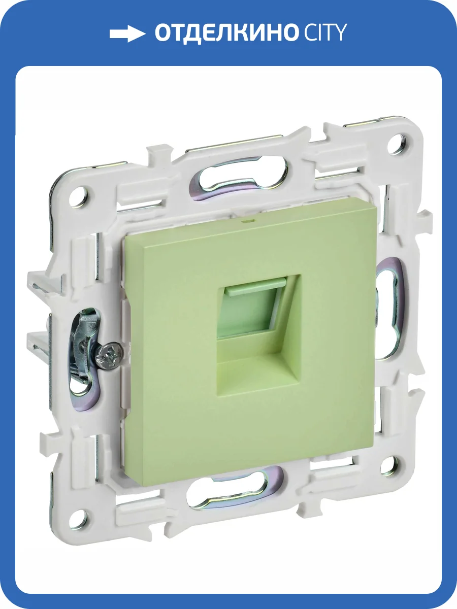 Розетка компьютерная RJ45 IEK Skandy SK-K10-1-K06 мятный фото 7