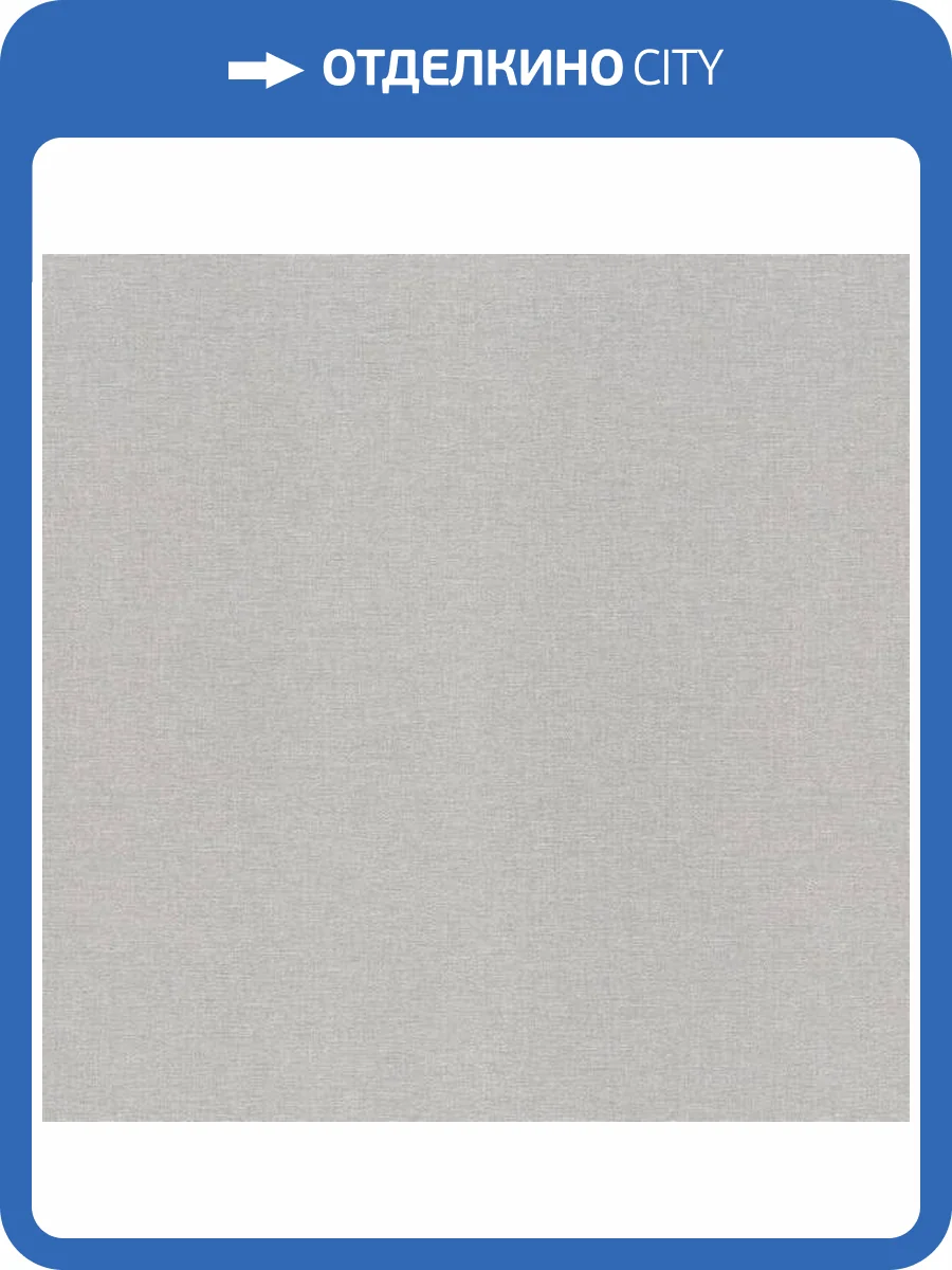 Обои Erismann Secret Garden 12242-31 фото 2