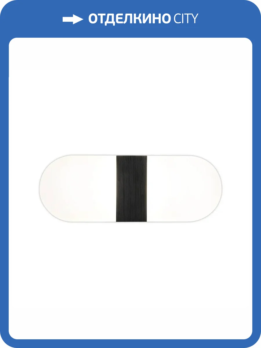 Настенный светодиодный светильник Gauss Elena BR032 фото 12