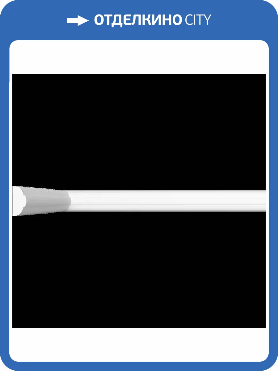 Молдинг Artpole SMG617 80x2.5x5.3 фото 2