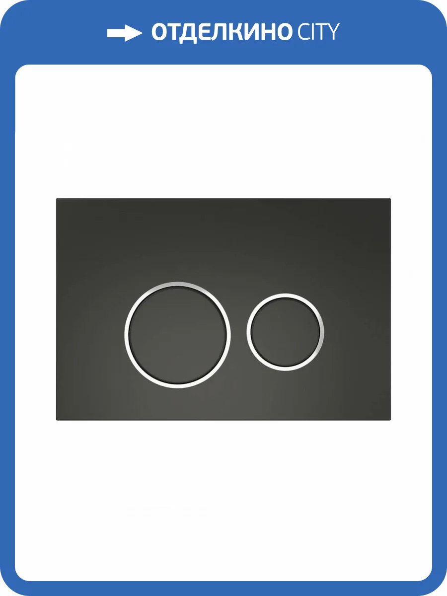 Кнопка смыва Teymi Lina T70105 черный матовый фото 9