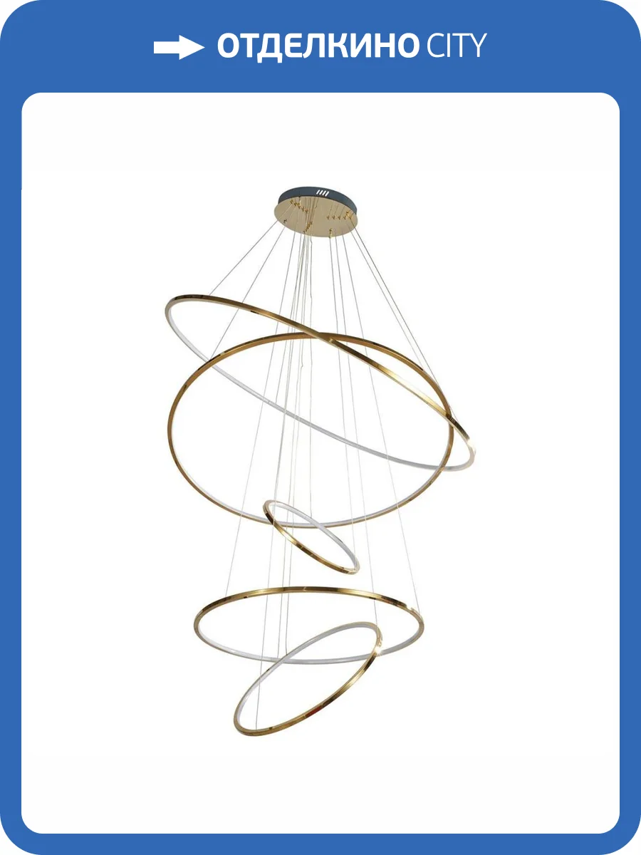 Подвесная люстра Kink Light Амия 07675A,36 фото 4