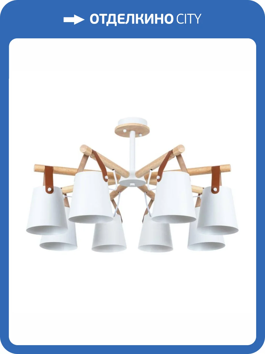 Потолочная люстра Arte Lamp Thomas A7032PL-8WH фото 5