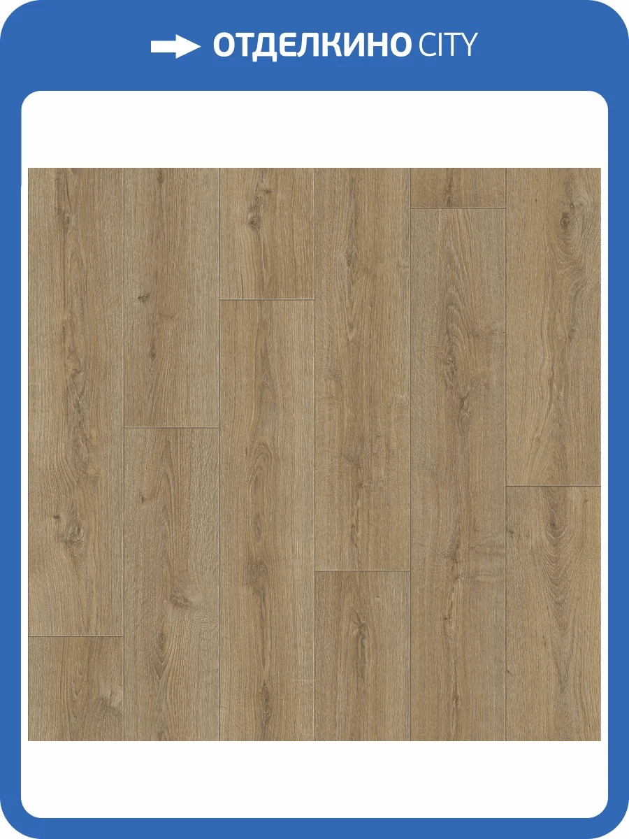 Линолеум Sinteros Praktika Bruno 2 (рулон: 2.5x30=75 м2) фото 2