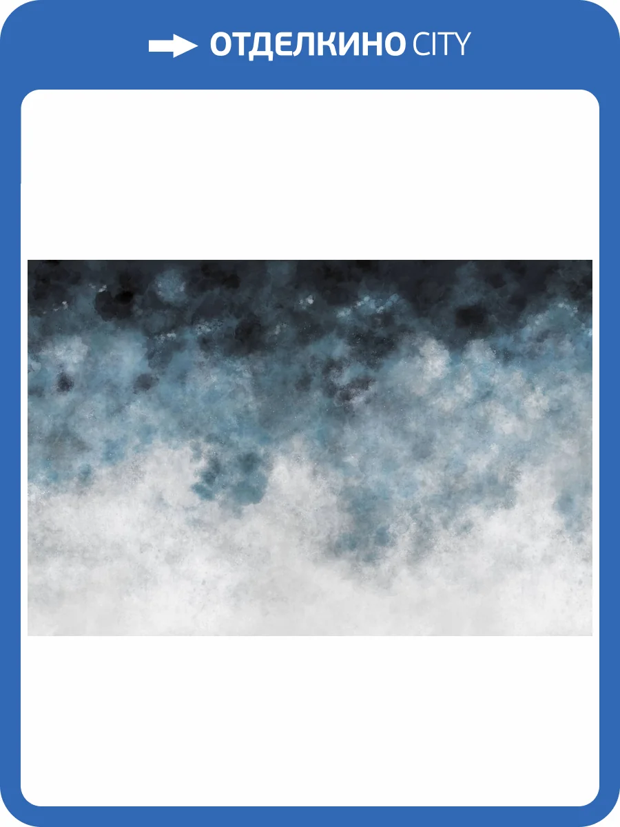 Фреска Ortograf Pastel 35167 Пенистые волны Сахара FS фото 2