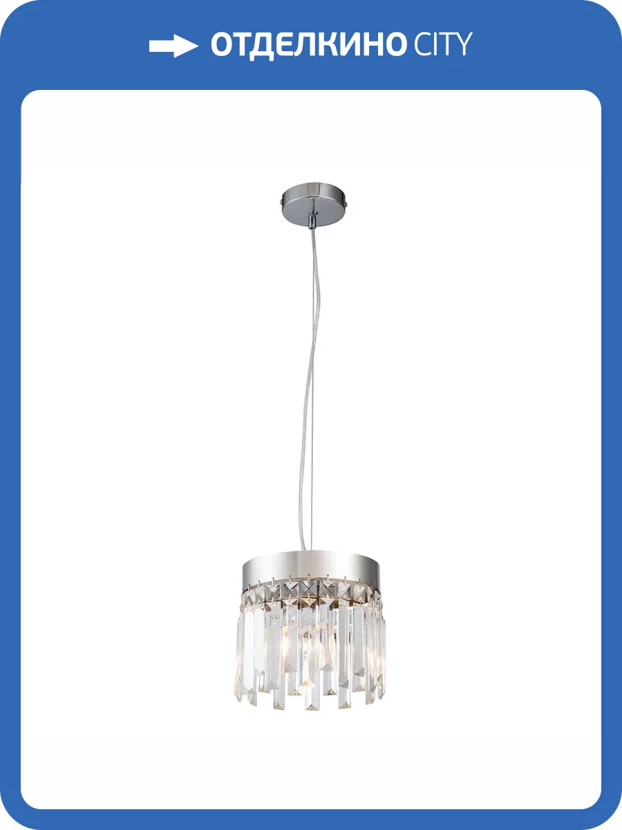 Подвесной светильник Indigo LACRIMA 12026/1P Chrome V000363 фото 6