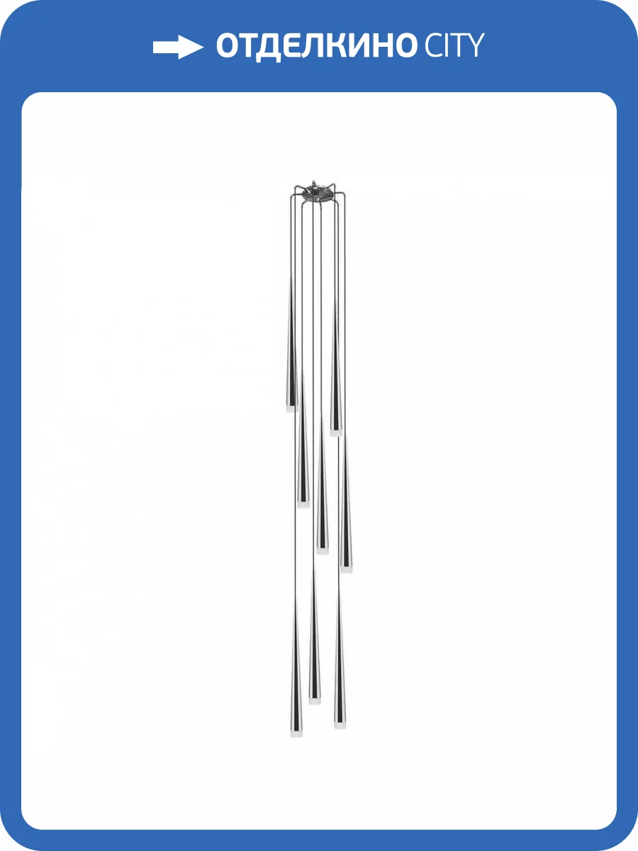 Каскадная люстра Lightstar Punto 807084 фото 4