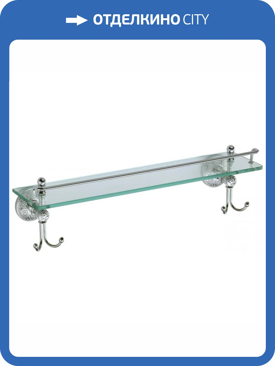 Полка прямая (стеклянная) 60 см Savol 58а S-005891А хром фото 3