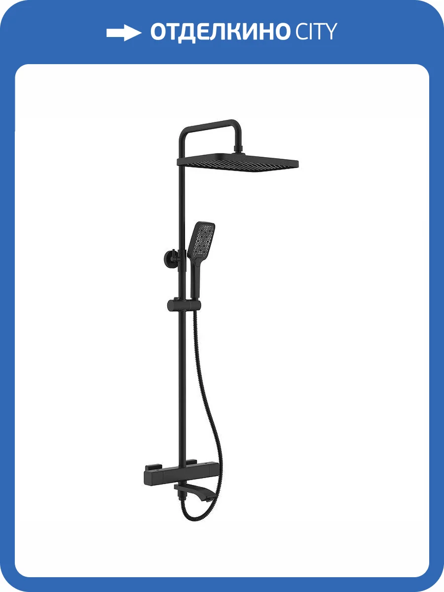 Душевая стойка Raglo R01.26.06 черная фото 3