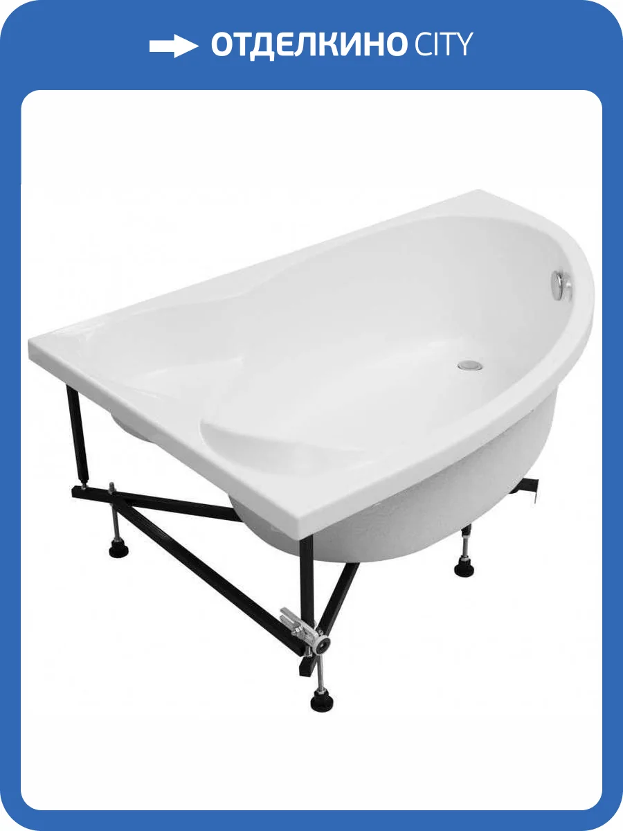 Каркас сварной для акриловой ванны Aquanet Lyra 150x100 L/R фото 4