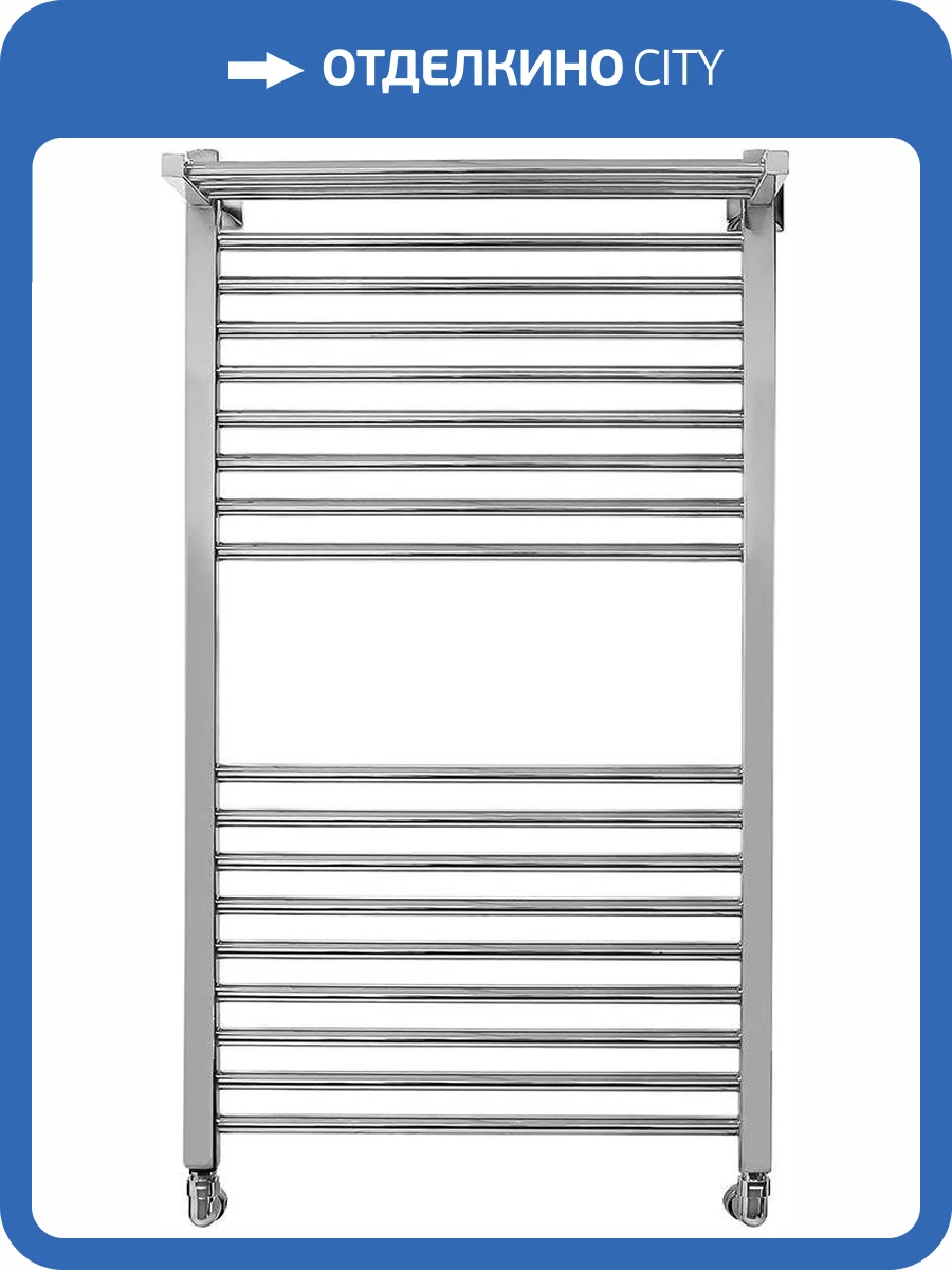 Полотенцесушитель водяной Energy Quadro Modus 100x50 фото 4