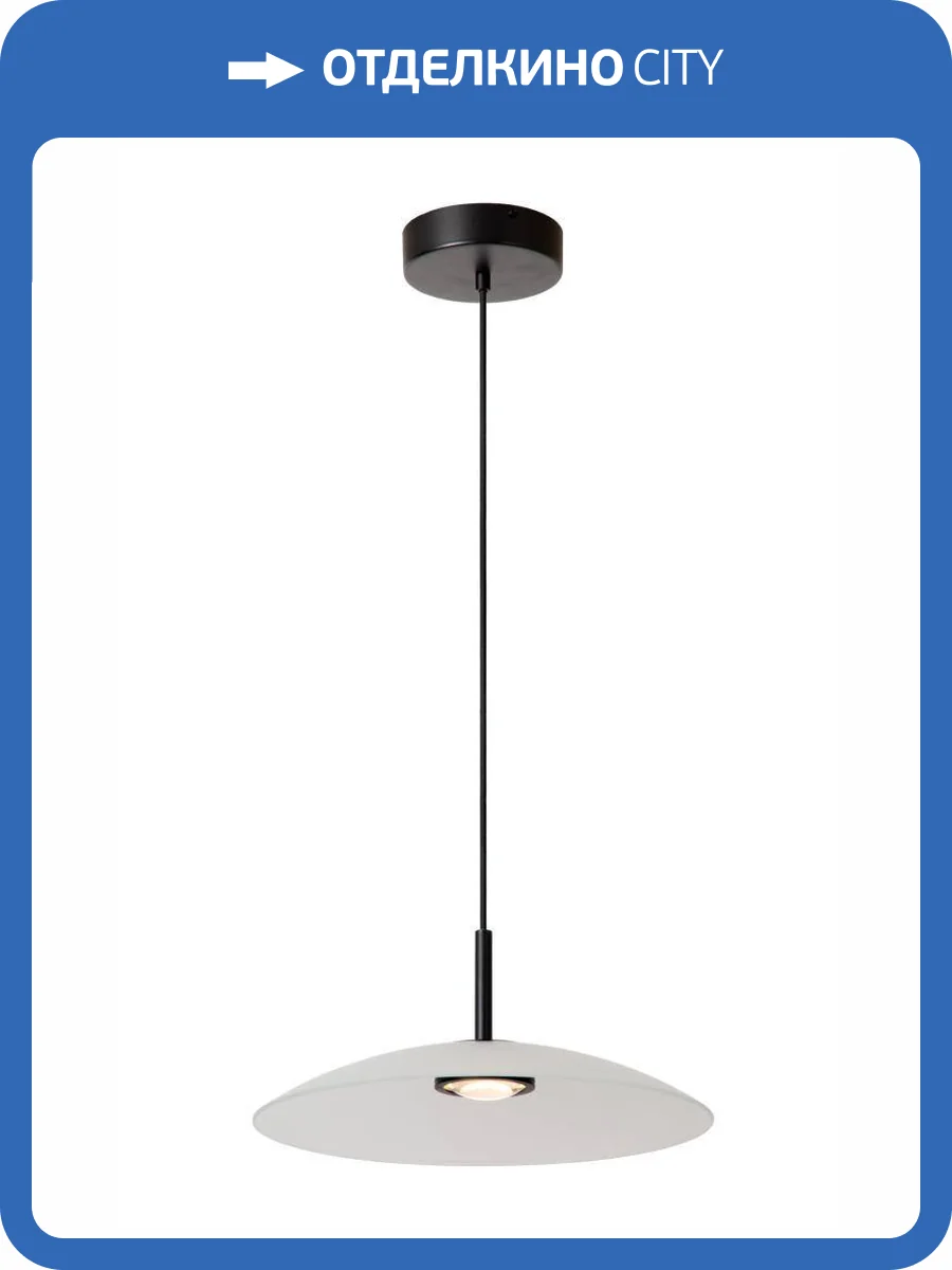 Подвесной светильник Lucide Menga 25417/10/61 фото 2