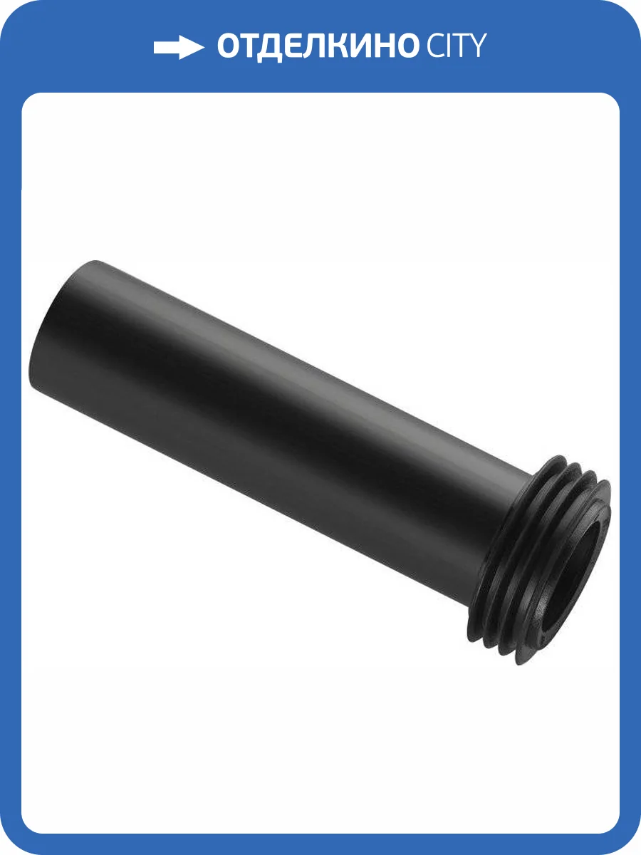 Отвод Geberit 152.434.16.1 фото 4