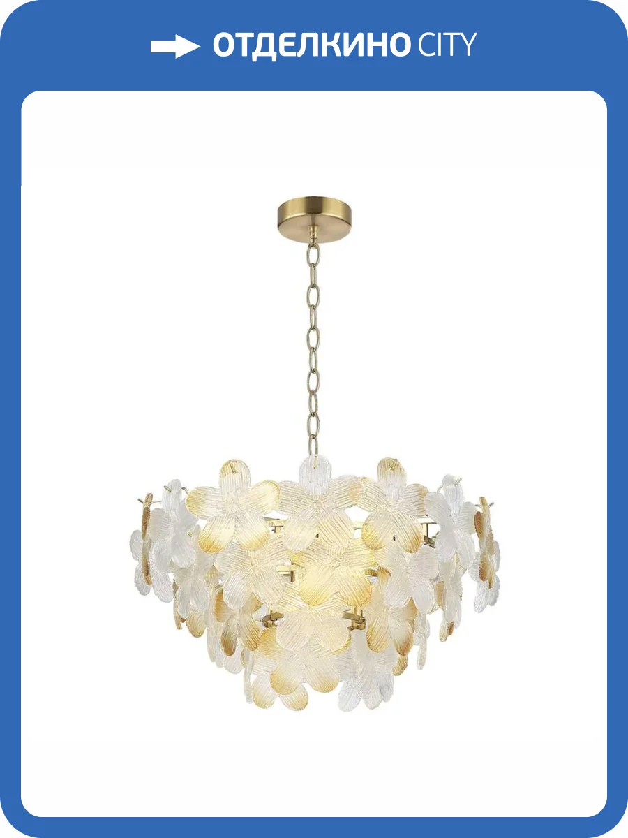 Подвесной светильник ST Luce Tender SL6240.203.12 фото 2