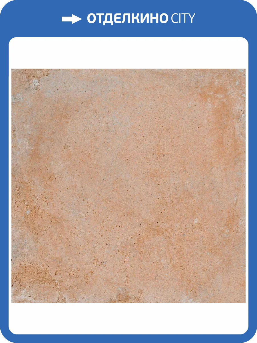 Керамогранит Geotiles Terracotta Red 45x45 фото 6