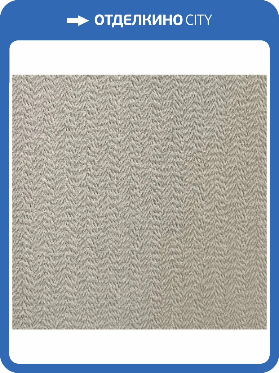 Обои Andrea Rossi Palmaria 54470-11 фото 2