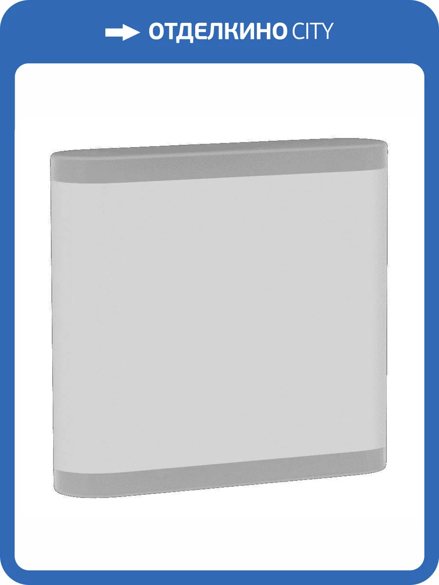 Настенный светодиодный светильник DesignLed GW Bravo GW-6080S-6-WH-WW 003047 фото 5