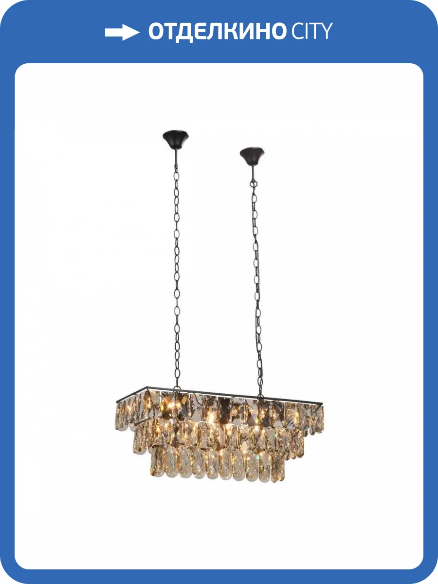 Подвесная люстра Vitaluce V5271-1/23 фото 3