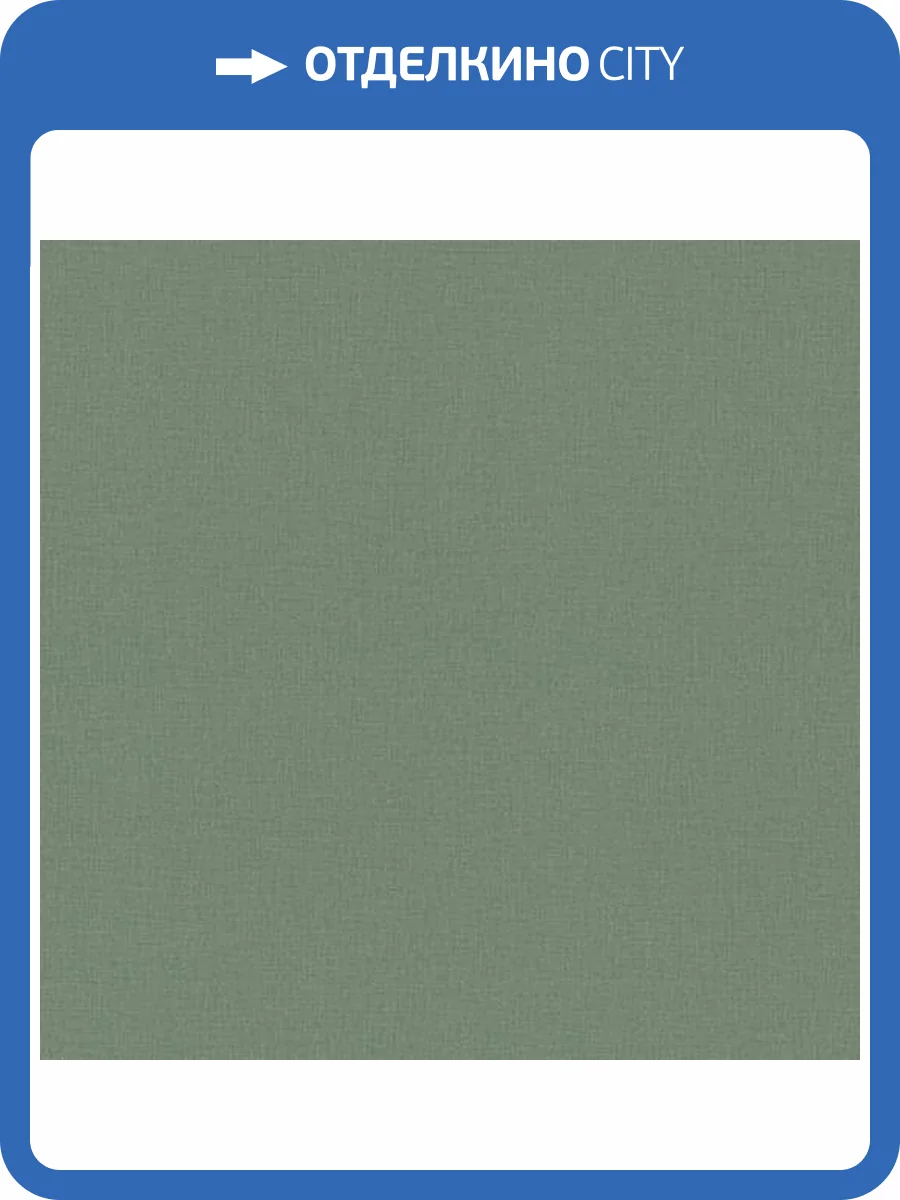 Обои Palitra Life Trend Nature TC72460-77 фото 2